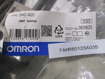 新古 MRON/オムロン D4C-1420 小形リミットスイッチ(FAHR50123A035)_画像1