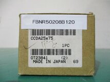 中古 KOGANEI AIR CYLINDER JIC CCDA25x75 薄型シリンダ Cシリーズ(FBNR50208B120)_画像1