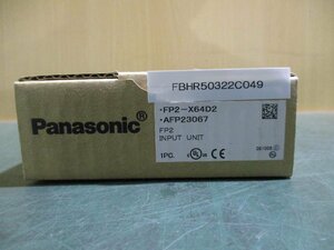 新古 PANASONIC FP2 INPUT UNIT AFP23067 FP2-X64D2(FBHR50322C049)