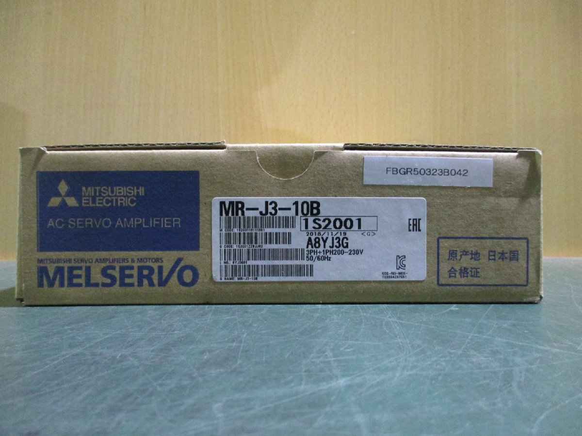 新古 MITSUBISHI MR-J3-10B ACサーボアンプ 100W(FBGR50323B042)