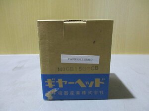 新古 PANASONIC ギアヘッド M9GB15B-CB(FAFR50131B010)
