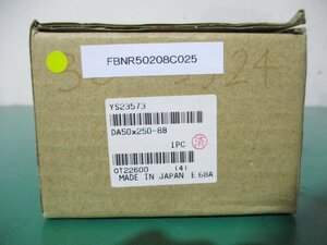 中古 KOGANEI AIR CYLINDER SLIM DA50X250-8B スリムシリンダ(FBNR50208C025)