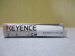 新古 Keyence F-4 F4 光ファイバーレンズペア FUファイバー用＊5個(FAHR50119B136)