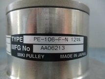 中古MIKI PULLEY ベルト式無段変速機 PE-106-F-N(FBPR41128A007)_画像4