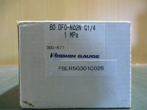 新古 NISSHIN PRESSURE GAUGE 60 DFO-N02N G1/4 1MPa 圧力計(FBLR50301C026)