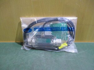 新古 TOFCO FC-SM40 流量計(水用接点付き)(FARR50519D136)