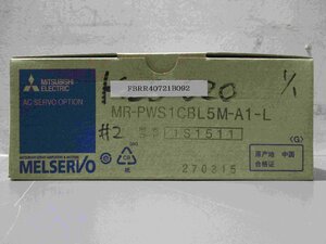 新古 MITSUBISHI MR-PWS1CBL5M-A1-Lモータ電源ケーブル(FBRR40721B092)
