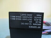 新古 KEYENCE AP-31ZA 2色表示デジタル圧力センサ(FBJR50311B089)_画像8