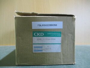 新古 CKD ADK11-20A-03K マルチレックスバルブ(FBLR50228B056)
