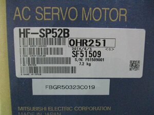 新古 MITSUBISHI AC SERVO MOTOR HF-SP52B ACサーボモーター 0.5kW(FBGR50323C019)