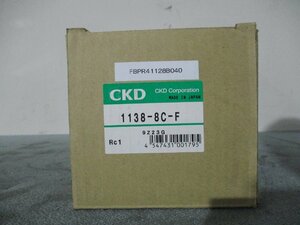 中古CKD オートドレン付エアフィルタ 1138-8C-F(FBPR41128B040)