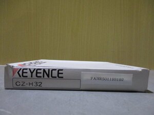 新古 KEYENCE CZ-H32 キーエンス デジタルカラー判別センサヘッド 反射型・スポット可変タイプ(FAHR50119B192)