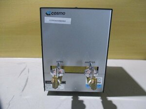 中古 COSMO LZ-1000N(HCRR50330D002)