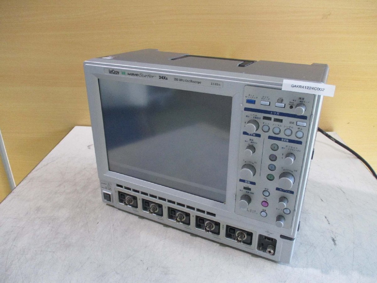 2025年最新】Yahoo!オークション -lecroyの中古品・新品・未使用 2025年最新】Yahoo!オークション -lecroyの中古品・新品・未使用