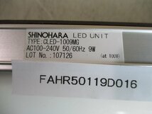 新古 SHINOHARA 篠原電機 CLED-1009MG 盤用LEDユニット保守点検用マグネットロングタイプ(FAHR50119D016)_画像5