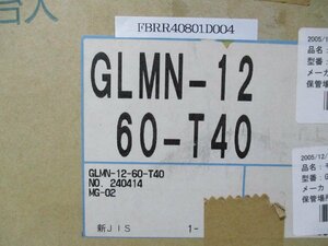 新古 GLMN-12-60-T40 ニッセイ ギヤードモーター 平行軸 三相200V 脚取付 標準型 ブレーキ付き 40W(FBRR40801D004)