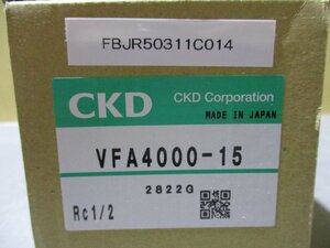 新古 CKD VFA4000-15 VFA4000シリーズ 真空フィルタ(FBJR50311C014)