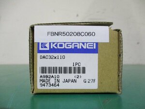 中古 KOGANEI AIR CYLINDER SLIM DAC32x110 スリムシリンダ(FBNR50208C060)