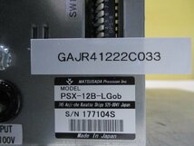 中古MATSUSADA 直流安定化電源 PSX-12B-LGob AV100V 通電OK(GAJR41222C033)_画像5