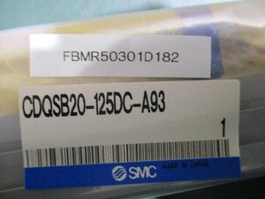新古 SMC CDQSB20-125DC-A93 薄形シリンダ コンパクトタイプ 標準形 複動 片ロッド(FBMR50301D182)