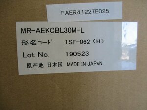 新古 MITSUBISHI Encoder Cable MR-AEKCBL30M-L エンコーダケーブル(FAER41227B025)