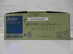 新古 MITSUBISHI MR-PWS1CBL5M-A1-L モータ電源ケーブル(FBRR40721B072)