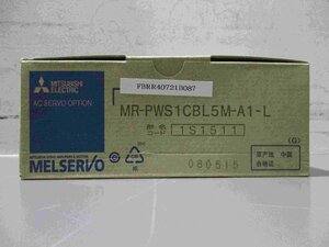 新古 MITSUBISHI MR-PWS1CBL5M-A1-L モータ電源ケーブル(FBRR40721B087)