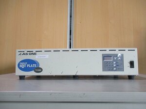 中古AS ONE HOT PLATE TH-900(HCHR50421D010)