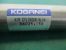 中古 KOGANEI AIR CYLINDER SLIM DAC25x150 スリムシリンダ(FBNR50208B132)_画像6