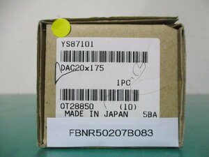 新古 KOGANEI AIR CYLINDER SLIM DAC20X175 スリムエアシリンダー(FBNR50207B083)