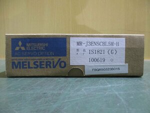 新古 MITSUBISHI MR-J3ENSCBL5M-L エンコーダケーブル(FBGR50323B015)