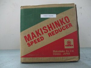 中古MAKISHINKO 一段ウォーム減速機W型 W50R50(FBQR41128D002)