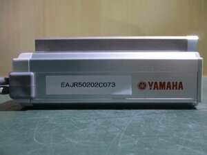 中古YAMAHA ステッピングモータ単軸ロボット（電動シリンダ）STH0410LN-50(EAJR50201C073)