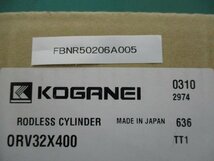 新古 KOGANEI RODLESS CYLINDER ORV32X400 ロッドレスシリンダ(FBNR50206A005)_画像1