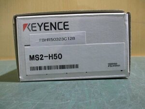 新古 KEYENCE SWITCHING POWER SUPPLY MS2-H50 スイッチング電源 2.1A(FBHR50323C128)