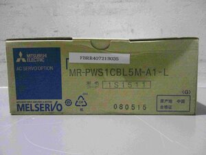 新古 MITSUBISHI MR-PWS1CBL5M-A1-L モータ電源ケーブル(FBRR40721B035)
