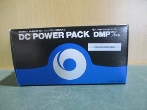 新古 SHINKO DMP-100/24A DMP形電源箱 100W(FBLR50301C040)