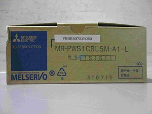 新古 MITSUBISHI MR-PWS1CBL5M-A1-L モータ電源ケーブル(FBRR40721B050)