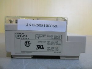 中古 OMRON モータ式 タイムスイッチ H2F-DF TIME SWITCH 15A 250VAC(JAER50819C050)