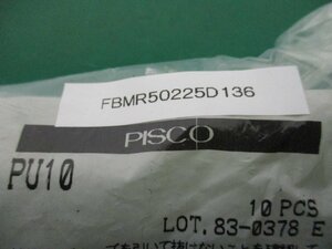 新古 PISCO PU10 一般配管用 チューブフィッティング ユニオンストレート 9個(FBMR50225D136)