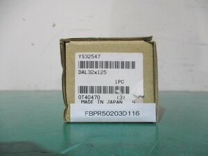 新古 KOGANEI AIR CYLINDER(SLIM) DAL32*125 エアシリンダー(スリム)(FBPR50203D116)