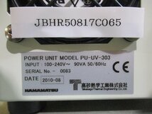 中古 HAMAMATSU POWER UNIT MODEL PU-UV-303 UV LED光源 通電OK(JBHR50817C065)_画像4