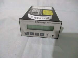 中古TOKYO-KEISO SFC-700 超音波流量計 DC24V(JAAR40905B009)