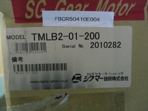 新古 シグマ―技研 ギヤードモーター TMLB2-01-200 ギヤモータ 三相200V 0.1kW(FBCR50410E004)