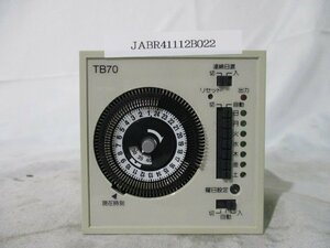 中古 PANASONIC TB70101 タイマースイッチ(JABR41112B022)