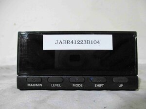 中古 OMRON digital panel meter K3HB-XAD-L1AT11 デジタルパネルメータ 100-240VAC(JABR41223B104)