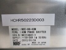 中古 NRF-TECHNOLOGIES NXE-86-40M 位相シフター(HCHR50223D003)_画像5