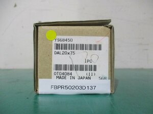 新古 KOGANEI AIR CYLINDER(SLIM) DAL20*75 エアシリンダー(スリム)(FBPR50203D137)