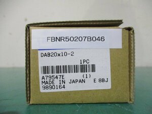 新古 KOGANEI AIR CYLINDER SLIM DAB20X10-2 スリムエアシリンダー(FBNR50207B046)