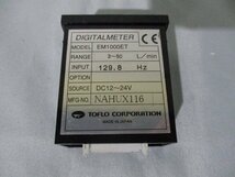 中古 TOFLO EM1000ETデジタルメータ(JAAR40907D050)_画像3